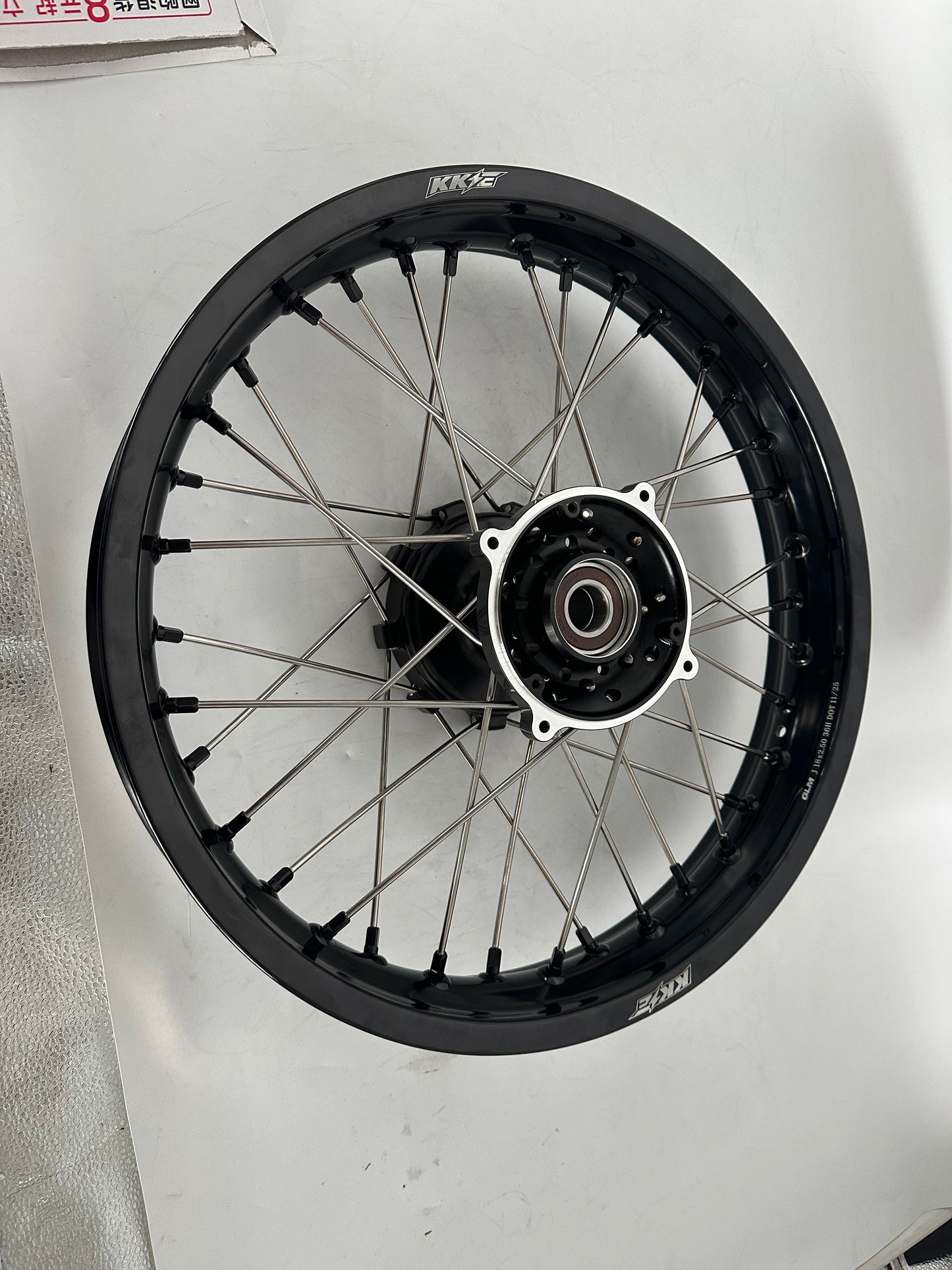 450RALLY wheel hub (Aftermarket) -B