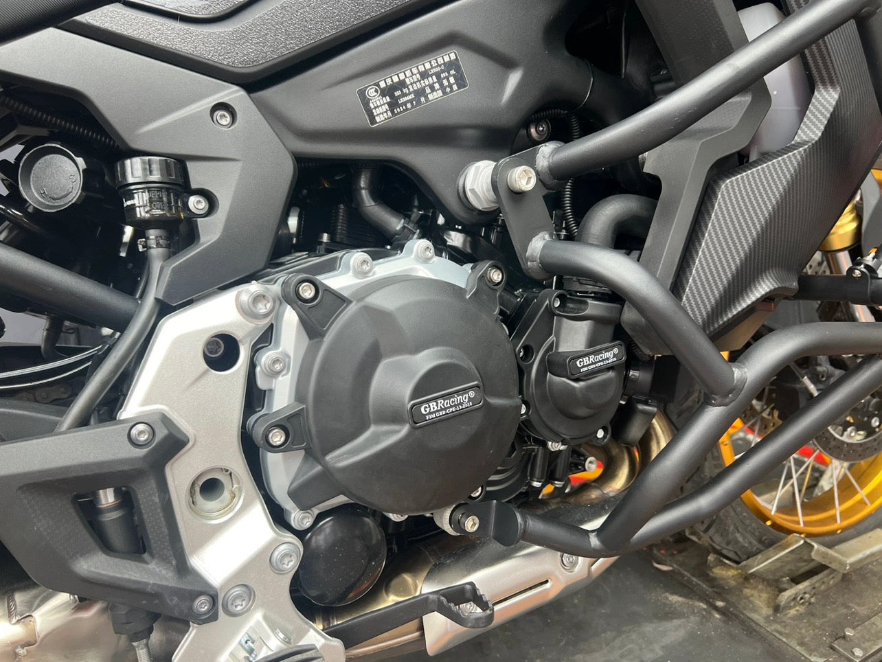 DSX900 Engine side protection (B)