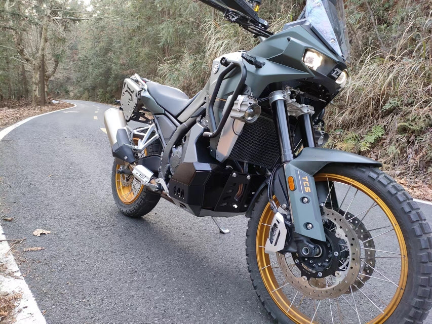 kove 800X Expanded fuel tank + guard plate