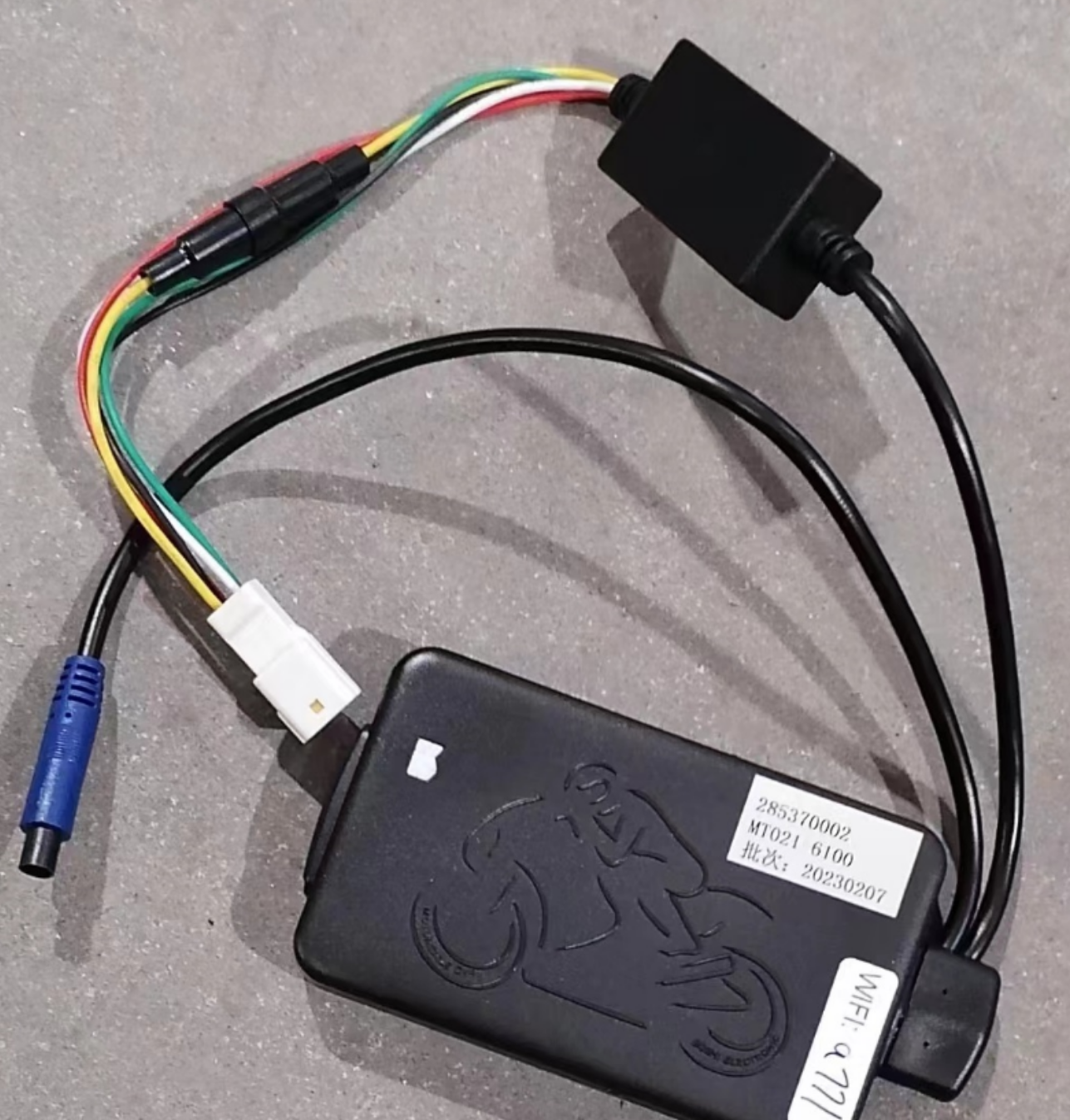 DS525X Dashcam (Original)