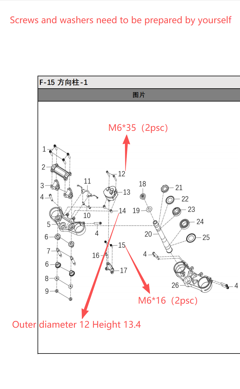 Kove 800X  rally Steering damper