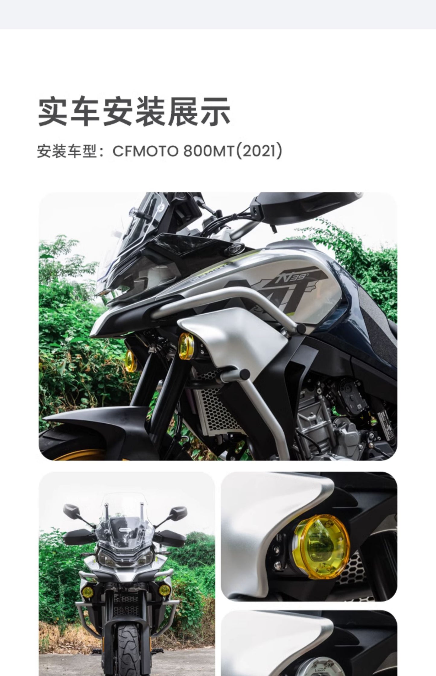 LED Spotlights For 800MT