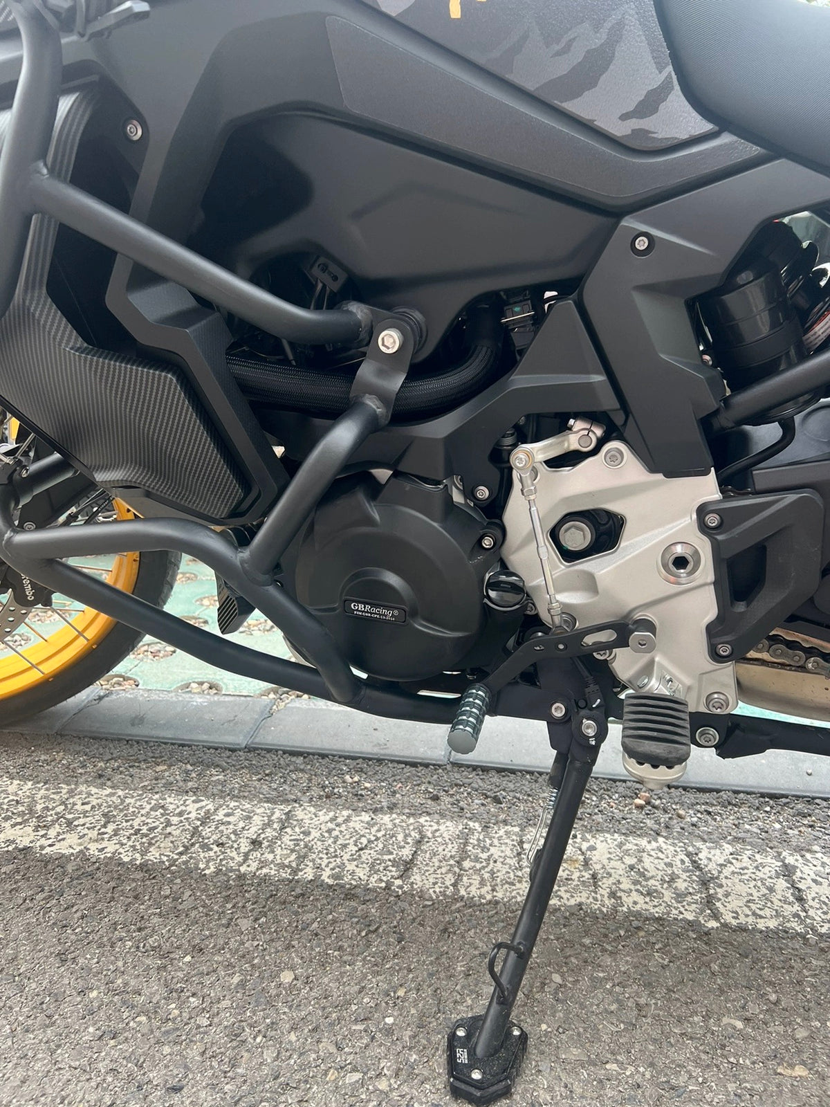 DSX900 Engine side protection (B)