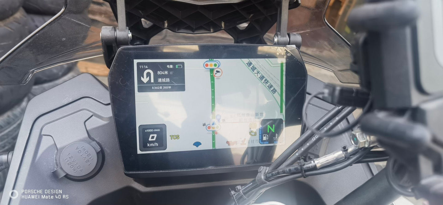 VOGE DS525X TFT display