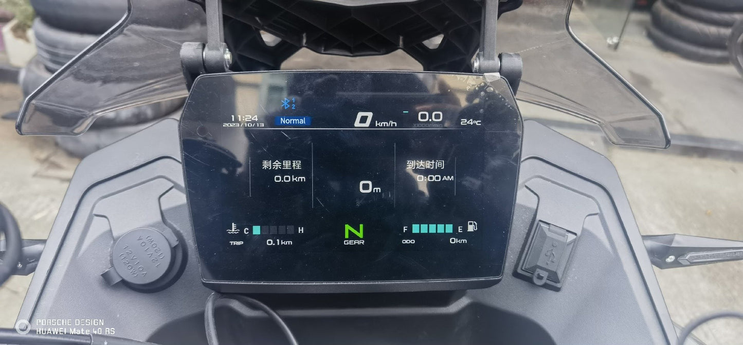 VOGE DS525X TFT display