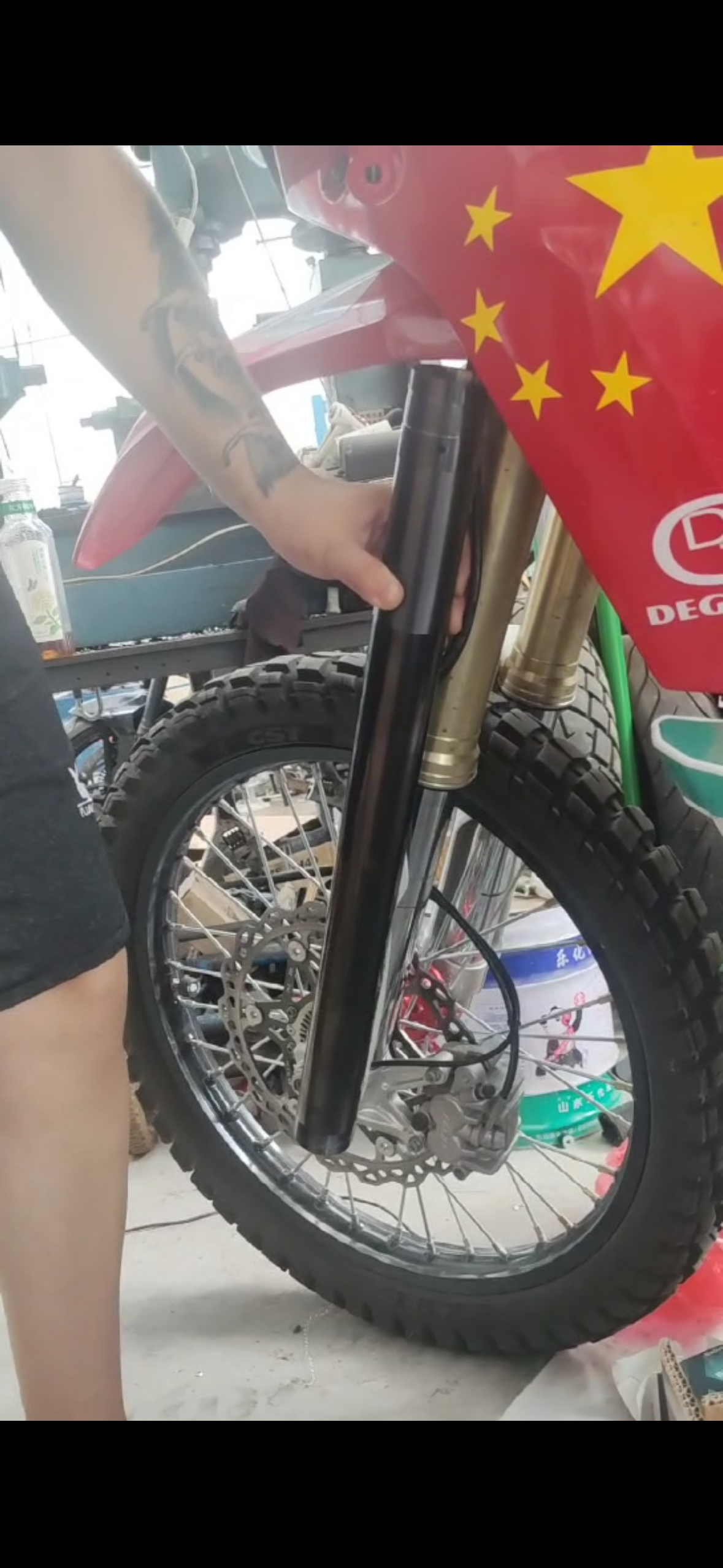 450RALLY DLC coated fork tube