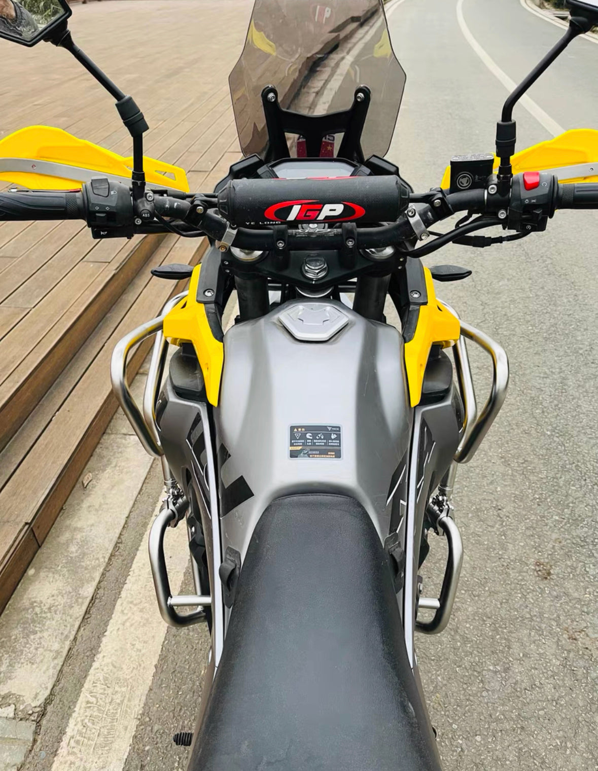 GY300 guard bar