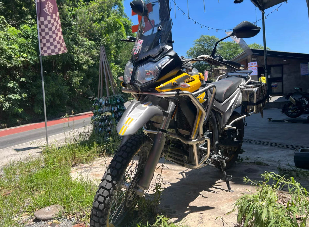 GY300 guard bar