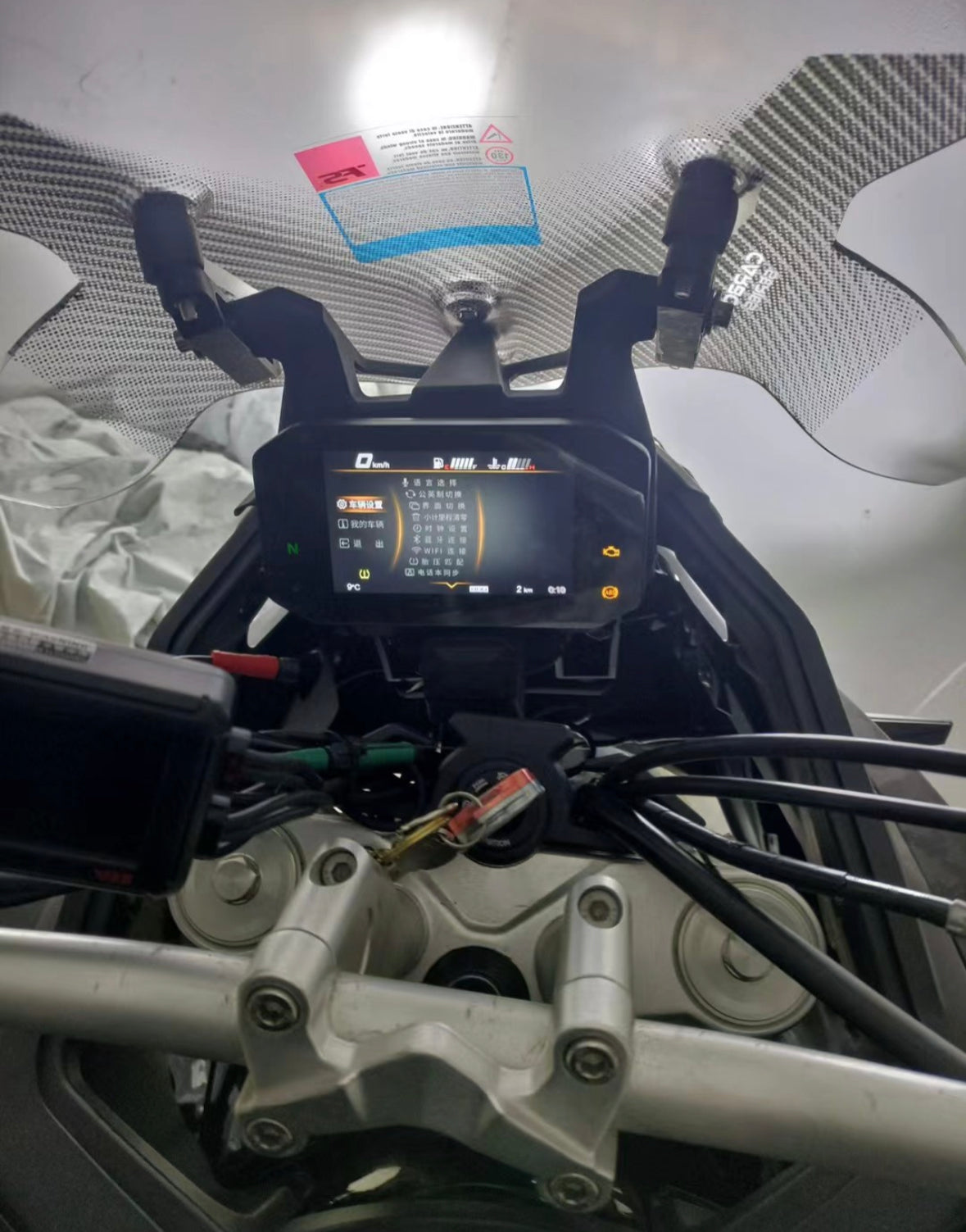 VOGE DS500 DS650 500R upgrade 525 screen
