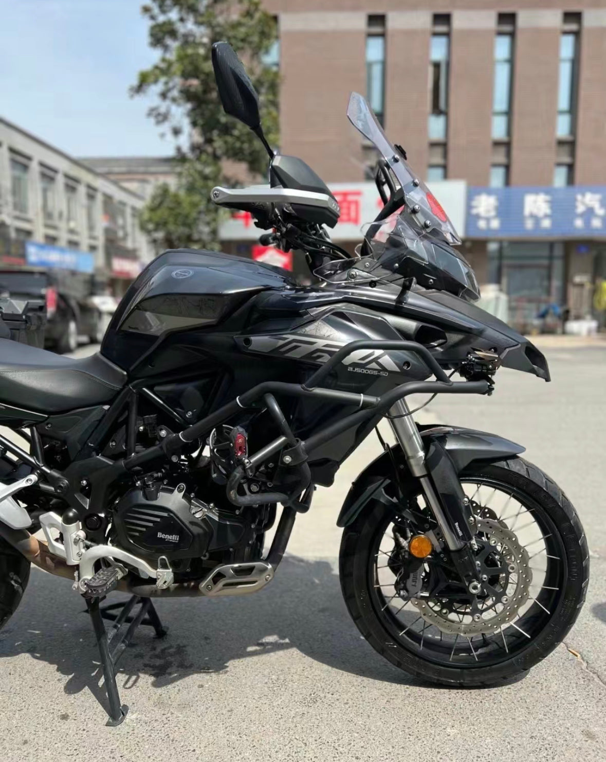 TRK502/X 21 style brake