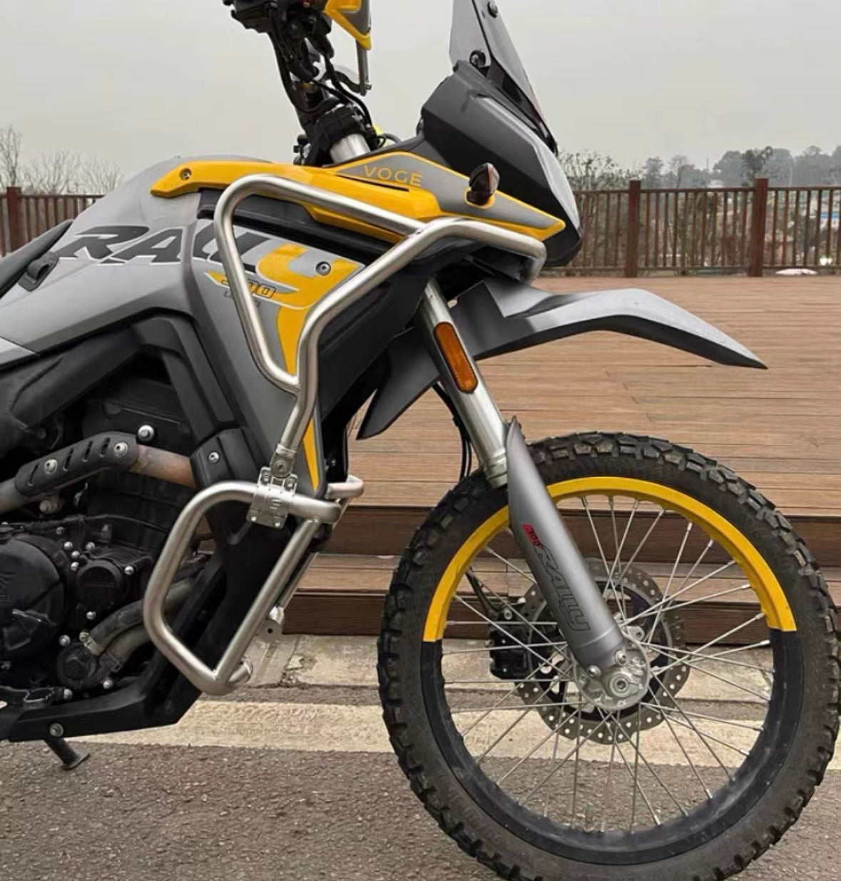 GY300 guard bar