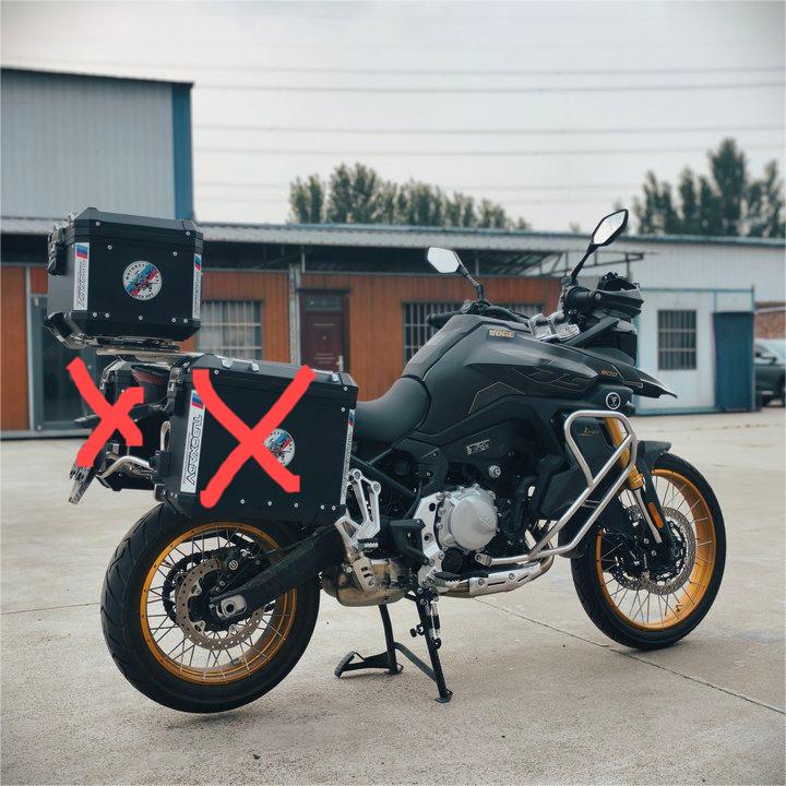 DSX900 Aluminum alloy tail box (40/45L)
