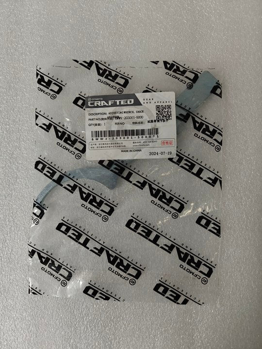 450MT Shock Absorber Adjuster Spanner (original)