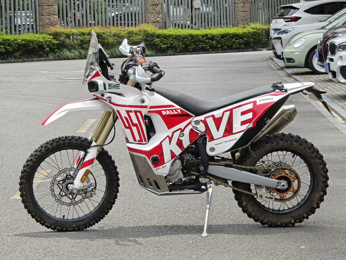 450RALLY Engine protection （Type D）