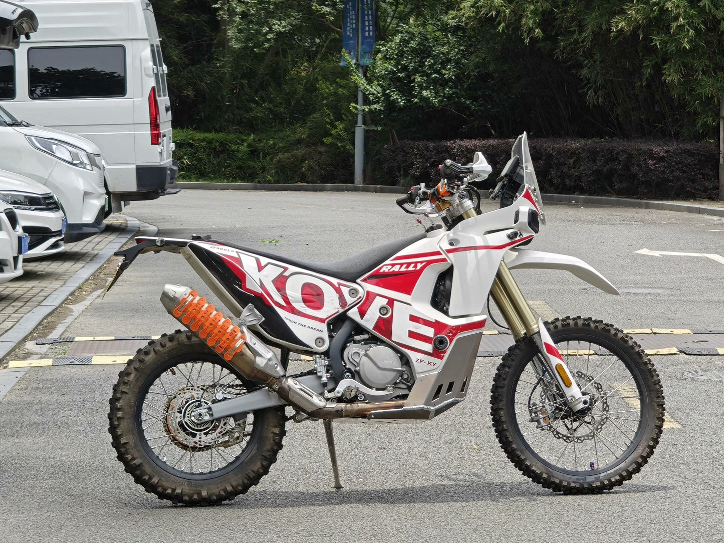 450RALLY Engine protection （Type D）