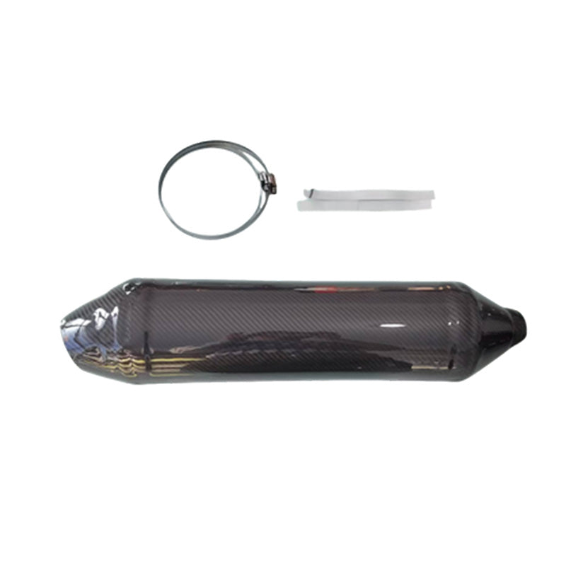 450RALLY Exhaust Guards （Carbon fiber）