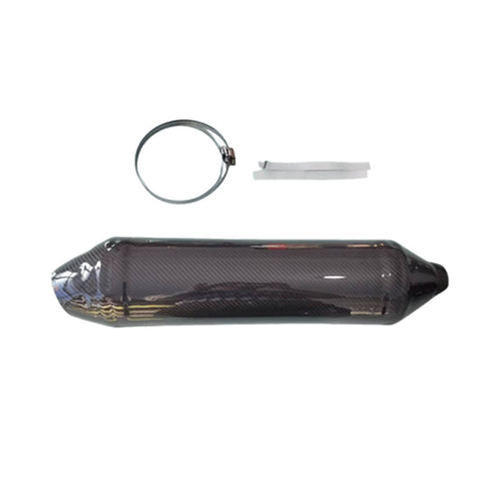 450RALLY Exhaust Guards （Carbon fiber）