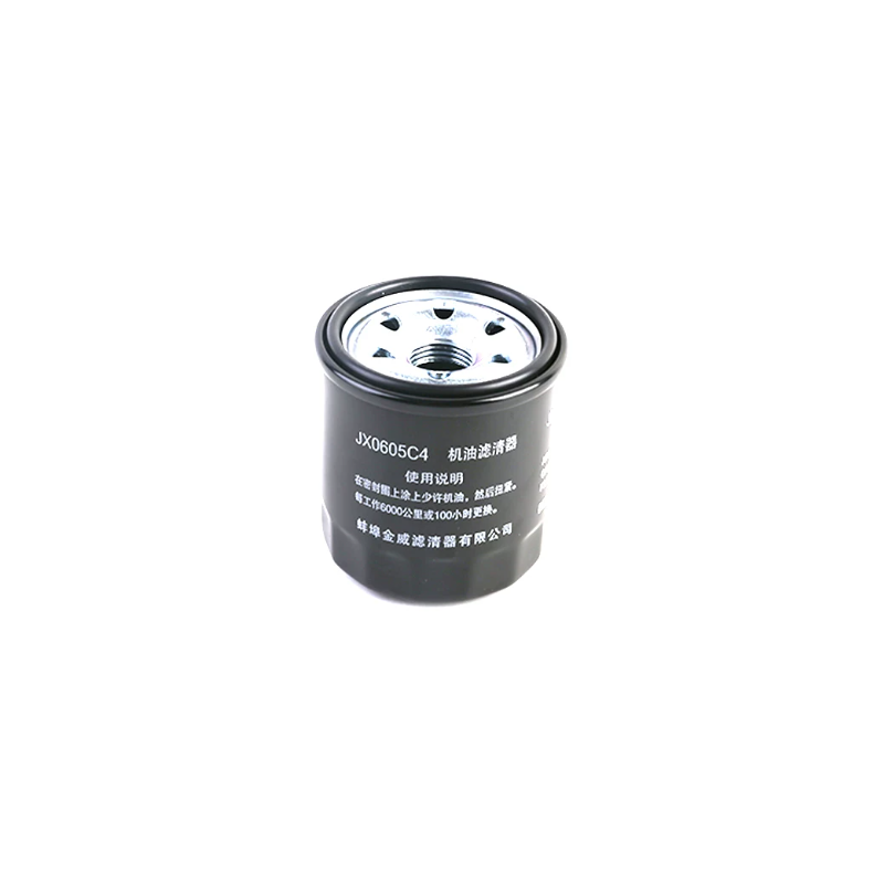 450MT  Oil filter