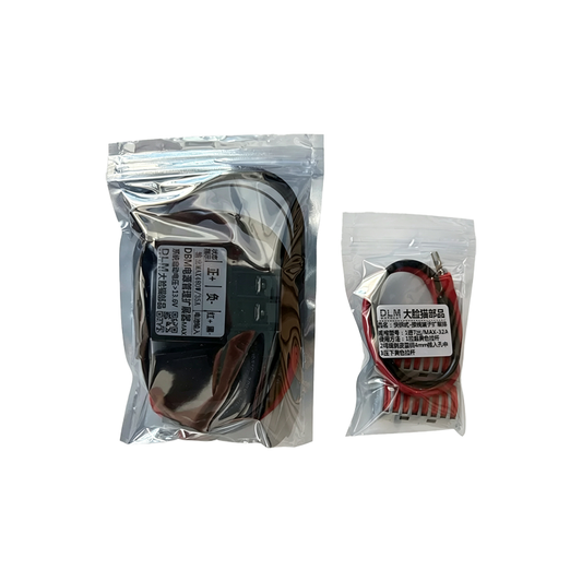 1000MT-X Battery Management
