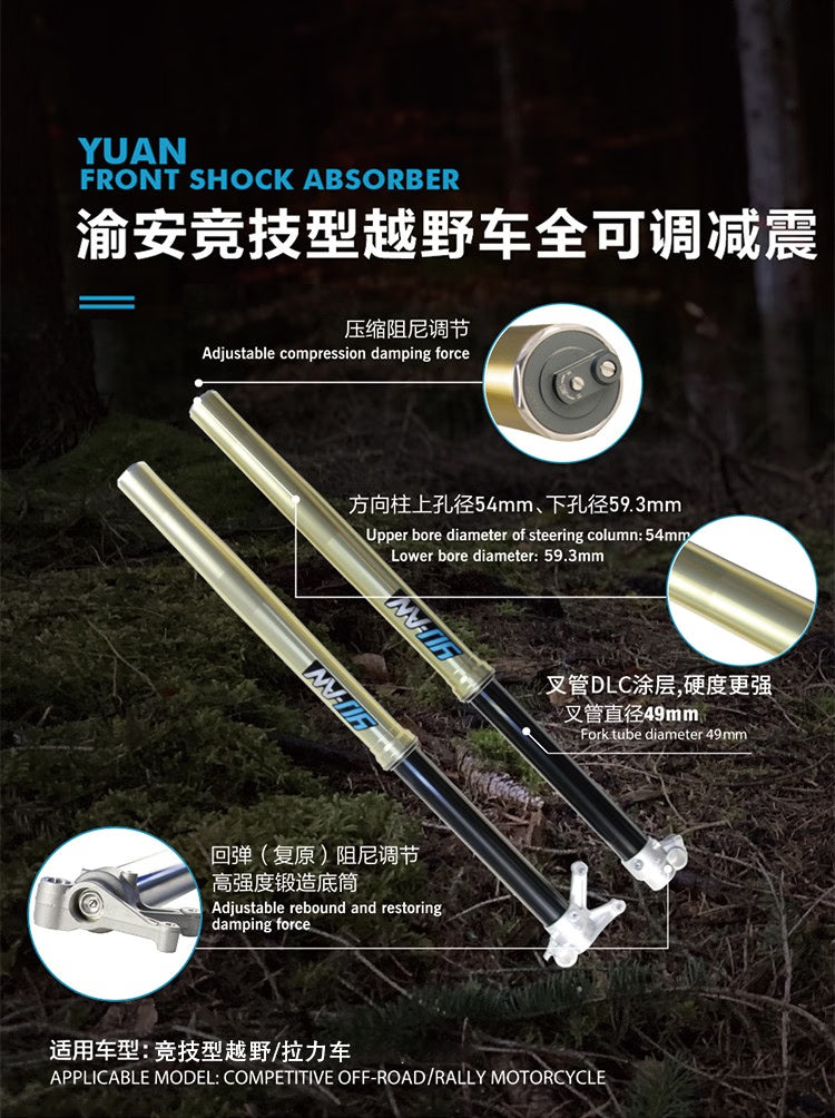 YUAN Shock Absorber