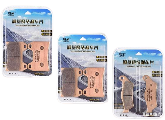 800MT-X Brake pads (set)