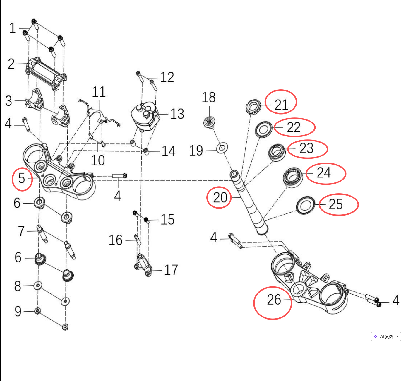 800X Triple Clamp (OEM)