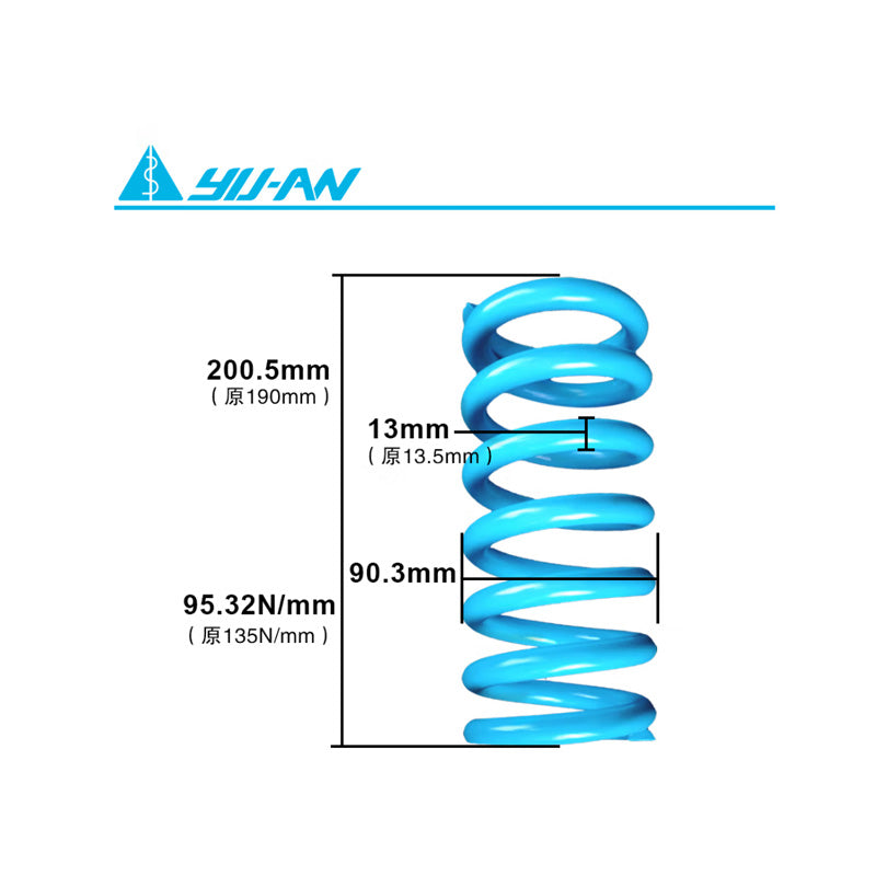 800MT-X Rear shock absorber spring (soft)