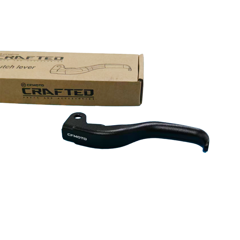 450MT Short Clutch Lever（OEM）