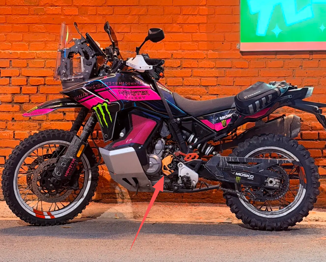 800MT-X Front sprocket cover（B）