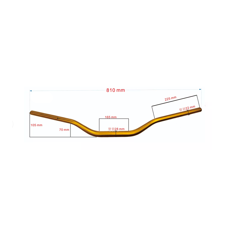 450MT Handle bar (7075) -B