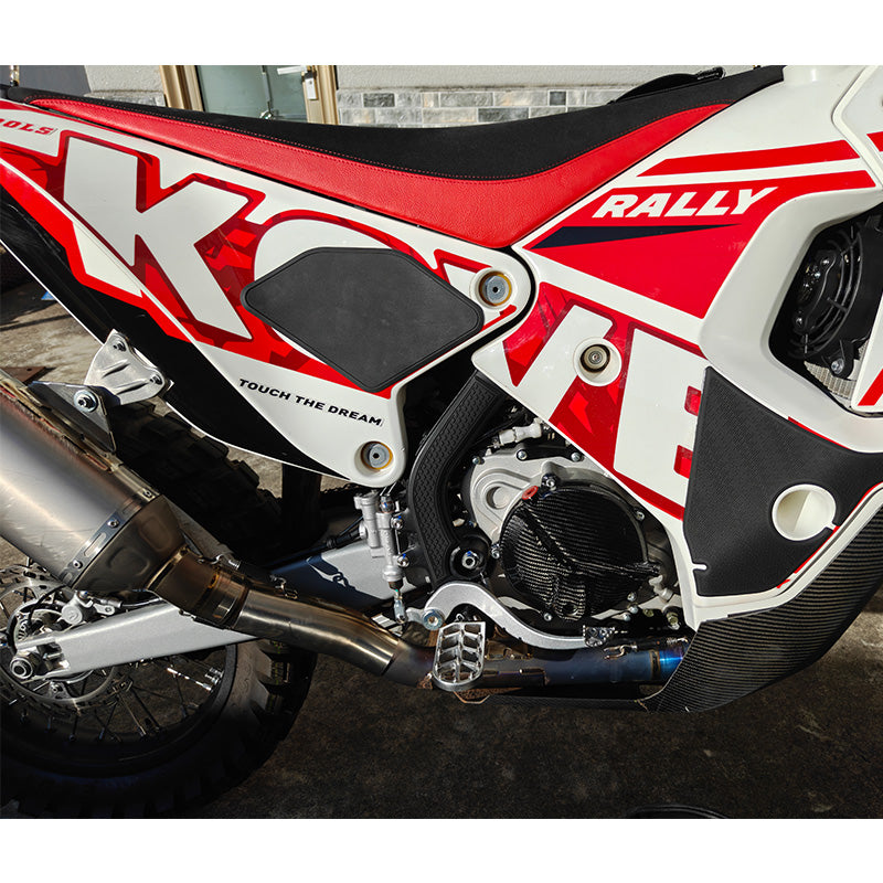 450RALLY Fuel tank protection rubber （B）