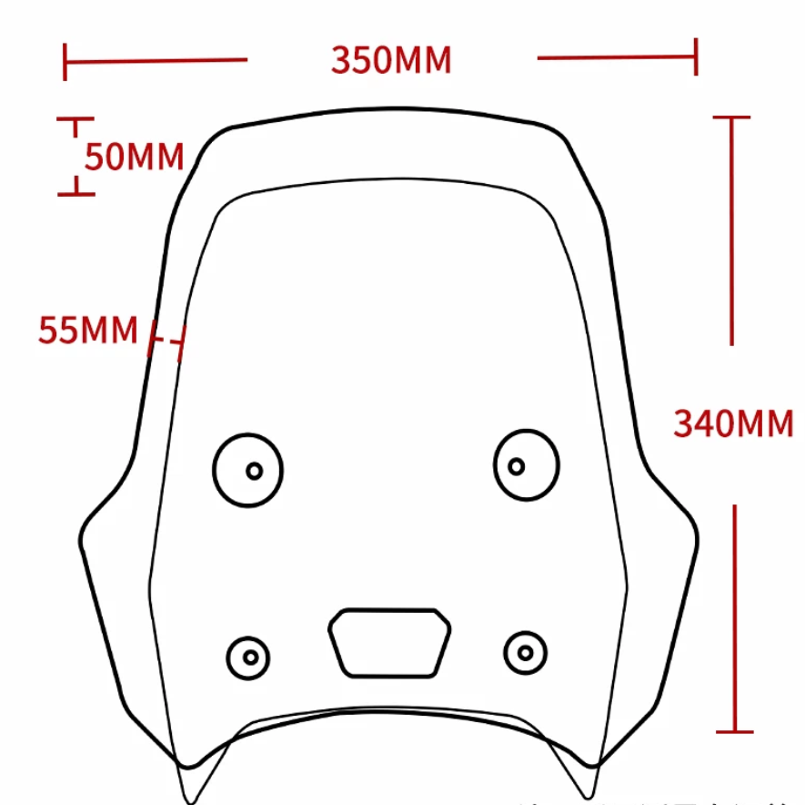 800DS Windscreen（A）