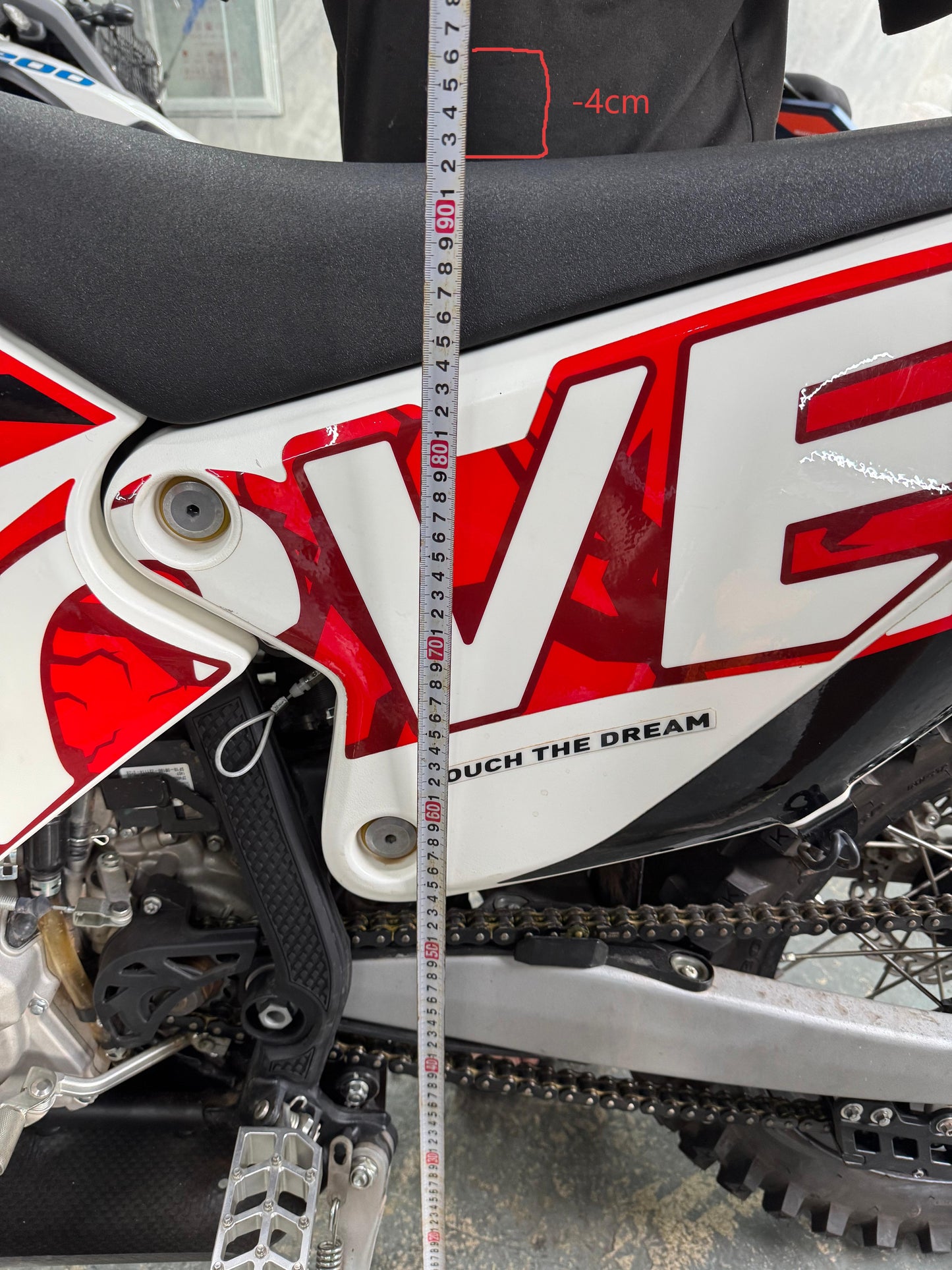 450RALLY Lowering Link