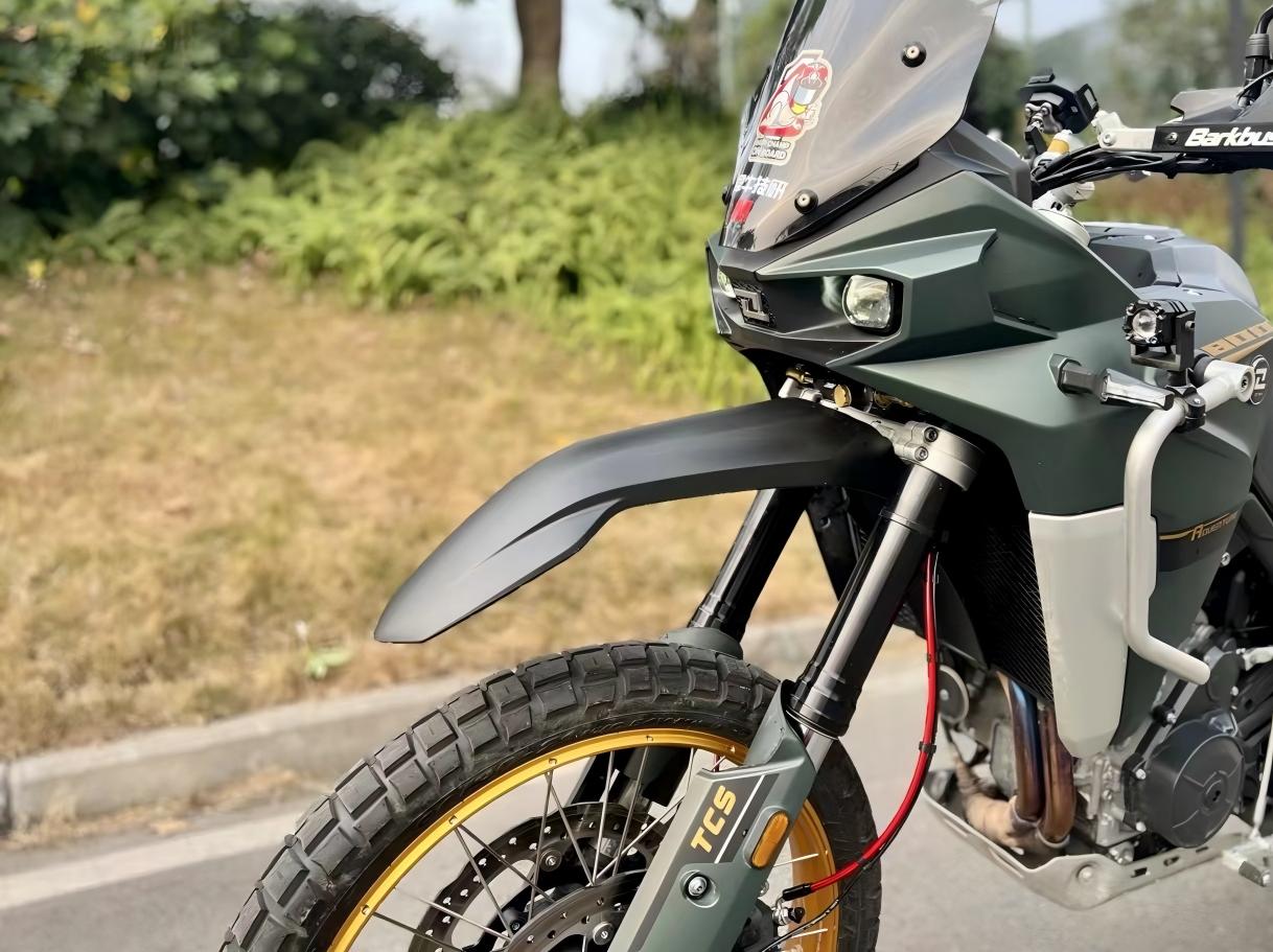 800X High Mudguard Kit（B）