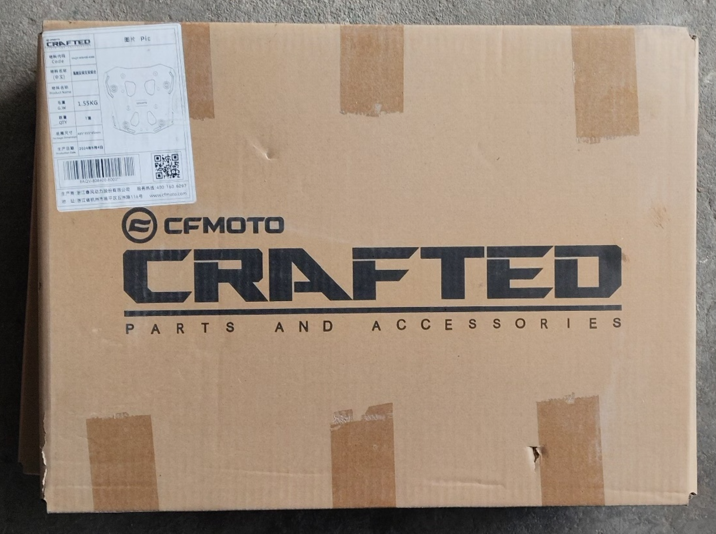 1000MT-X Rear Luggage Carrier（OEM）