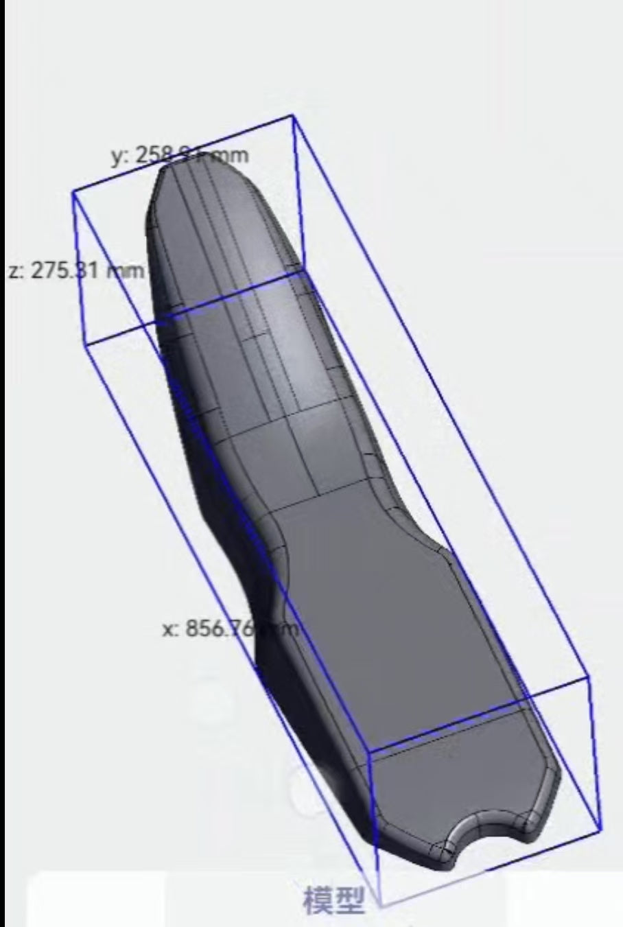 450RALLY Wide seat （C）