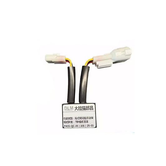 800MT-X Taillight flashing controller