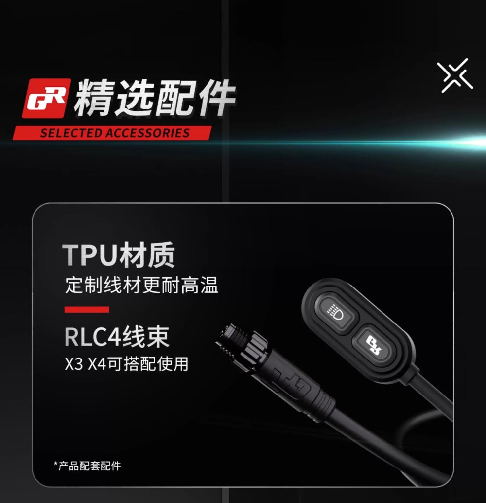 GR X3 Pro