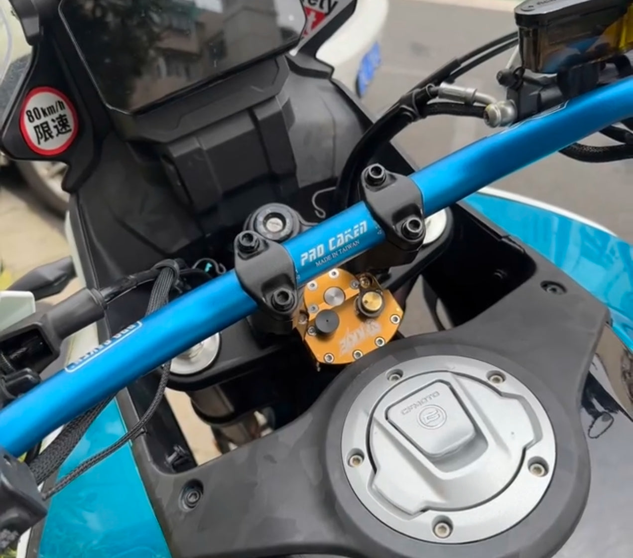 450MT Steering Dampers（B）