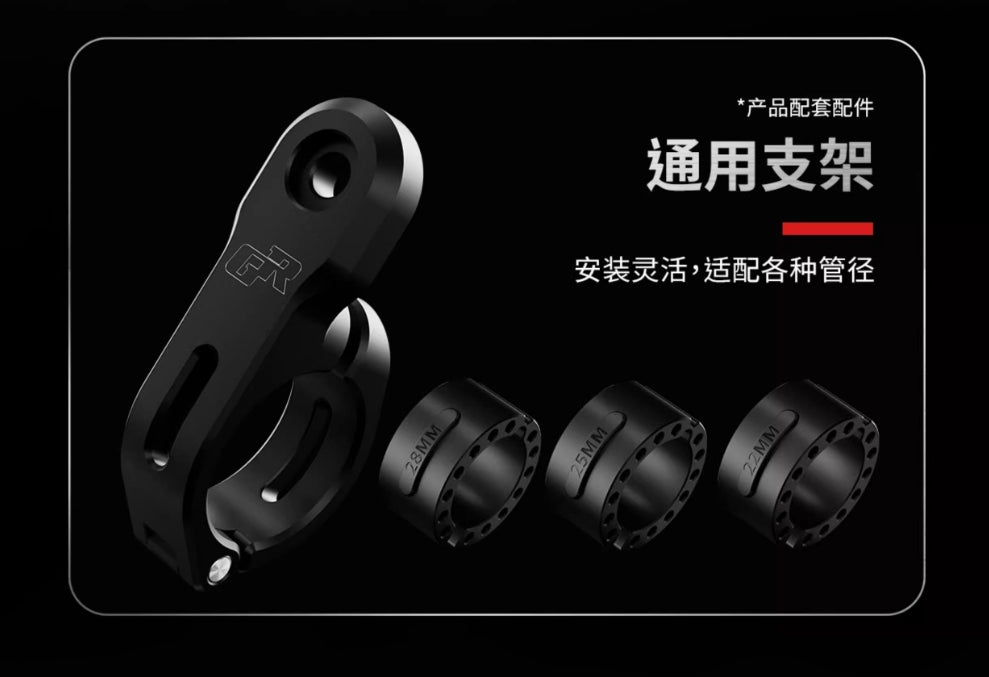 GR X3 Pro