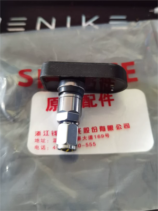 SRT750/800 tire pressure sensor(pair)