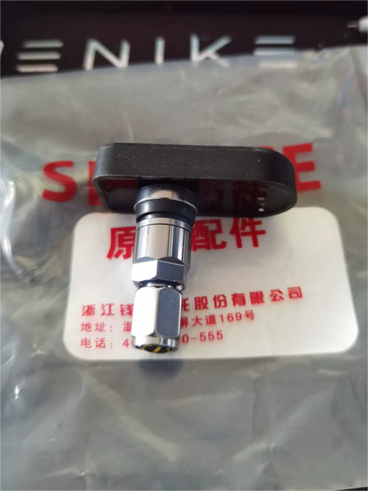 SRT700/X tire pressure sensor(pair)