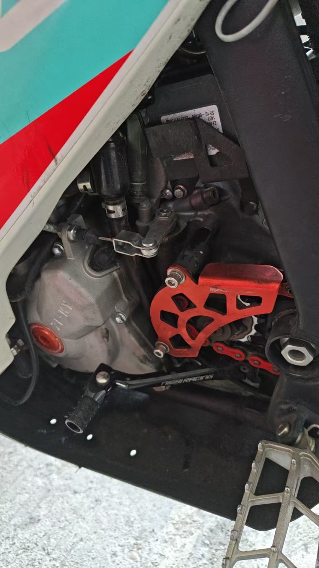 450RALLY gear shifter（B）