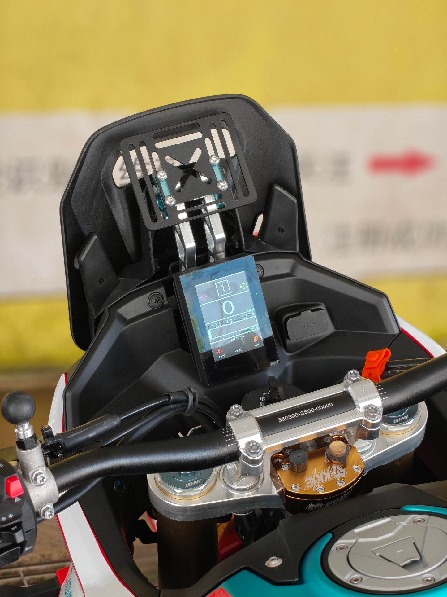 Kove 800X Navigation Tower (C)