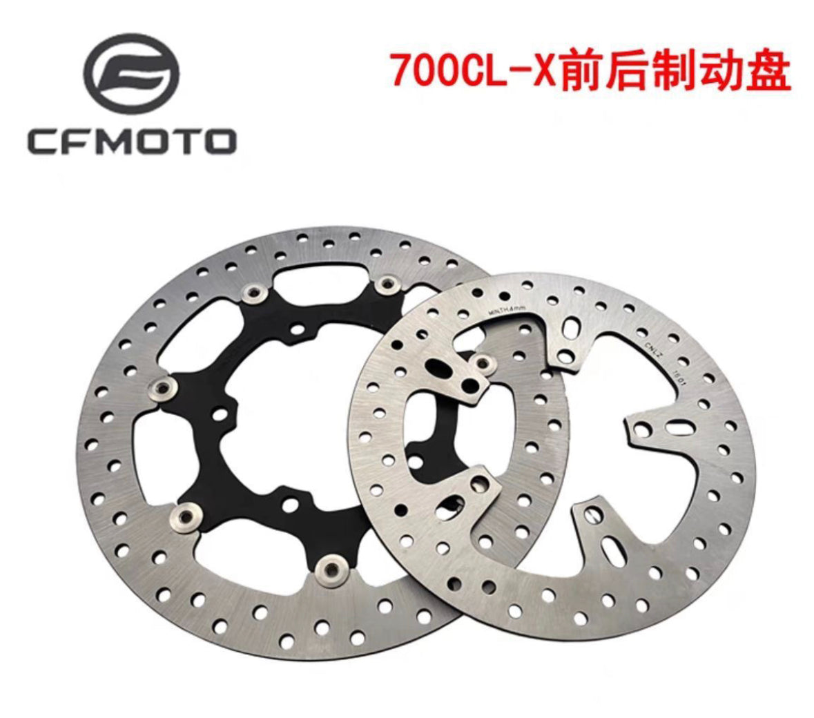 CFMOTO CLX700 Original double disc brake modification