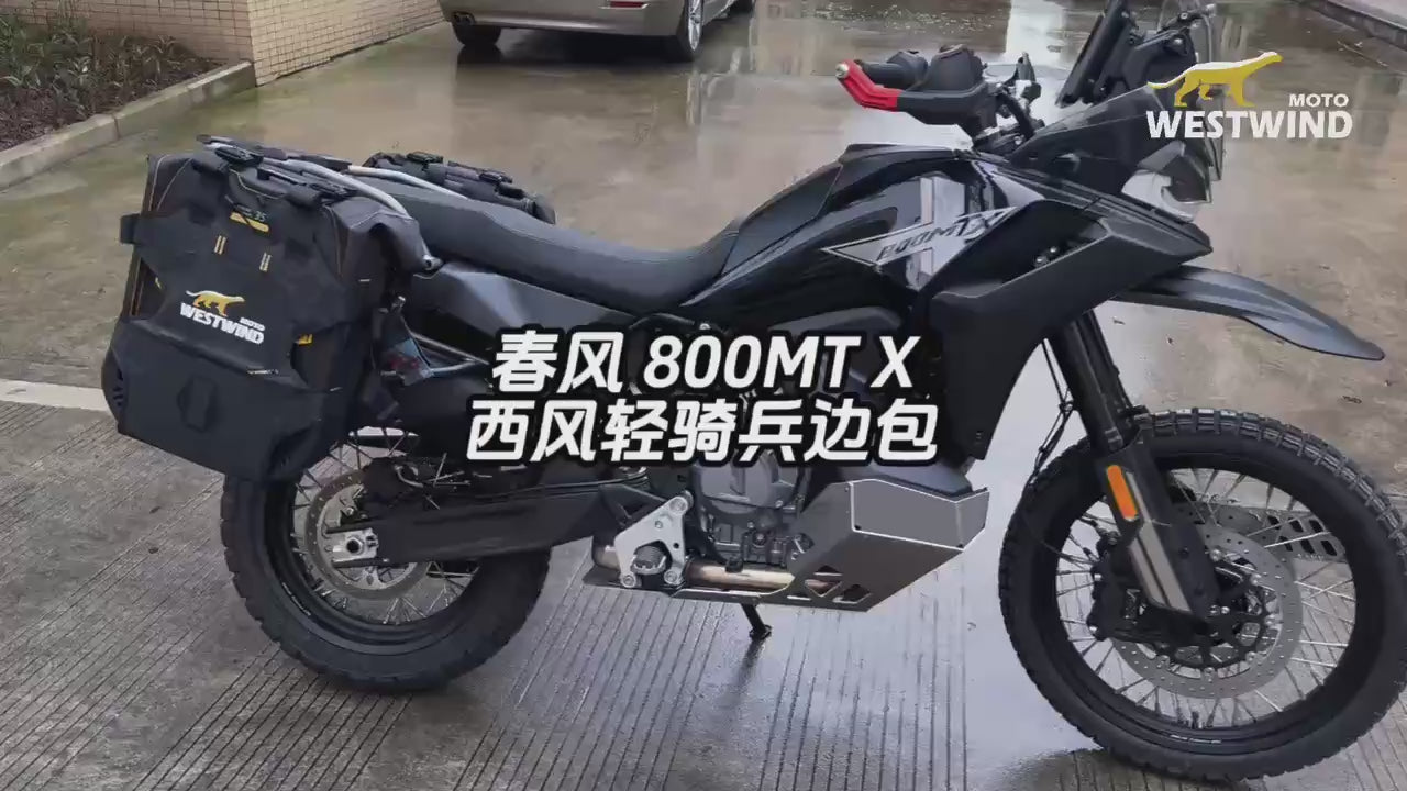 800MT-X Soft bag system （A） – Uncle Wang's shop